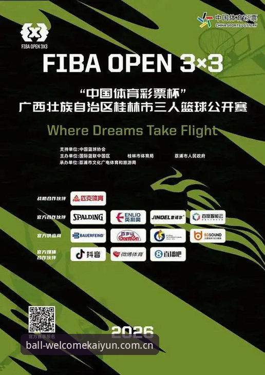 凯云官方网站入口 凯英体育平台最新动态:凯云官方网站入口安全认证体系全面升级